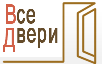 Все двери здесь - интернет магазин
